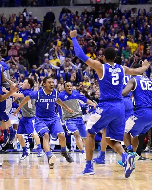 Rupp Arena At Central Bank Center Lexington