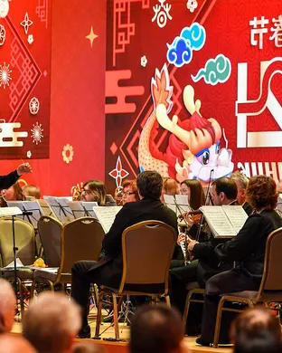 Lunar New Year Celebration Flushing