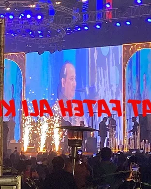 Rahat Fateh Ali Khan Uniondale