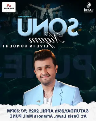 Sonu Nigam Uniondale