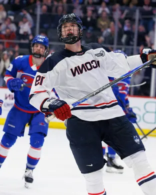 Tsongas Center Lowell